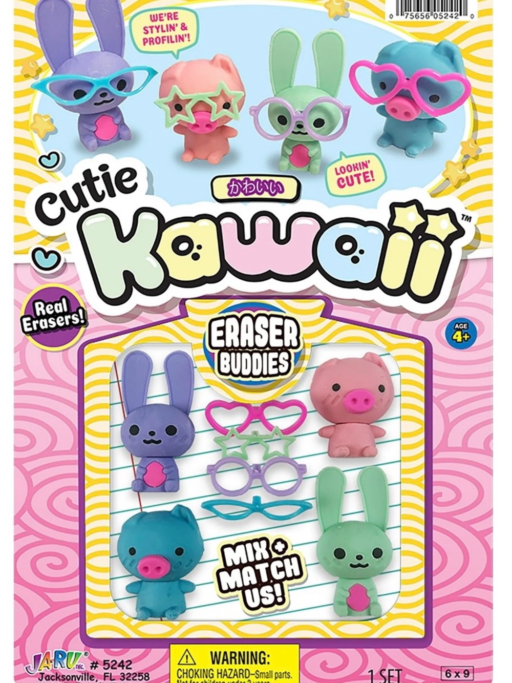 Cutie Kawaii Eraser Buddies Set - Pastel Purple, Pink, Mint, Teal